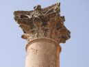 Detail of Roman Carving, Jebel al-Qal'a (Citadel Hill)