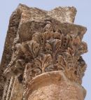 Detail of Roman Carving on Philadelphia's Collonade, Amman