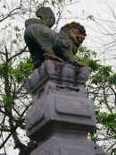 Detail on Entrance, Den Ngoc Son Temple, Hanoi