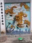 Picture at Entrance, Den Ngoc Son Temple, Hanoi