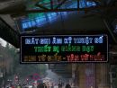 Electronic Signage, Hanoi