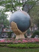 Grab the World! Ho Hoan Kiem Lake Park, Hanoi