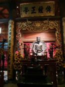 Altar with Confucius, Temple of Literature, Hanoi