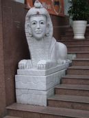 Statue at Lucky Plaza, Ho Chi Minh City