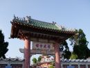 Detail, Fujian Chinese Assembly Hall, Hoi An