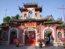 Entrance Gate, Fujian Chinese Assembly Hall, Hoi An
