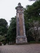 Pillar with Chinese Narrative, Tu Duc Tomb, Hue
