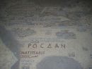 Byzantine Mosaic Map of the Holy Land,  St George's Church, Madaba