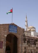 Mosque, Madaba