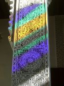 Reflections of Morocco