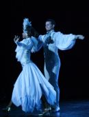Tropicana Show, Buena Vista, Havana
