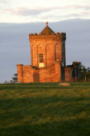 Auchincruive Tea Room 