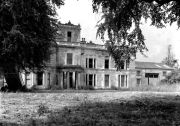 GRAINSBY HALL- 1960'S