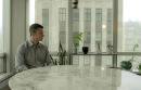 Erik, Astor, Foggy Day