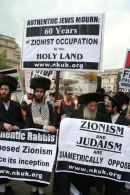 “Zionism and Judaism are diametrically opposed” 