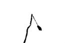 The broken note