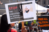 Stop The Execution