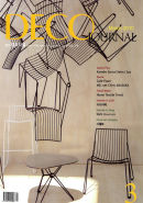 DECO Journal Korea