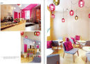 DECO Journal Korea
